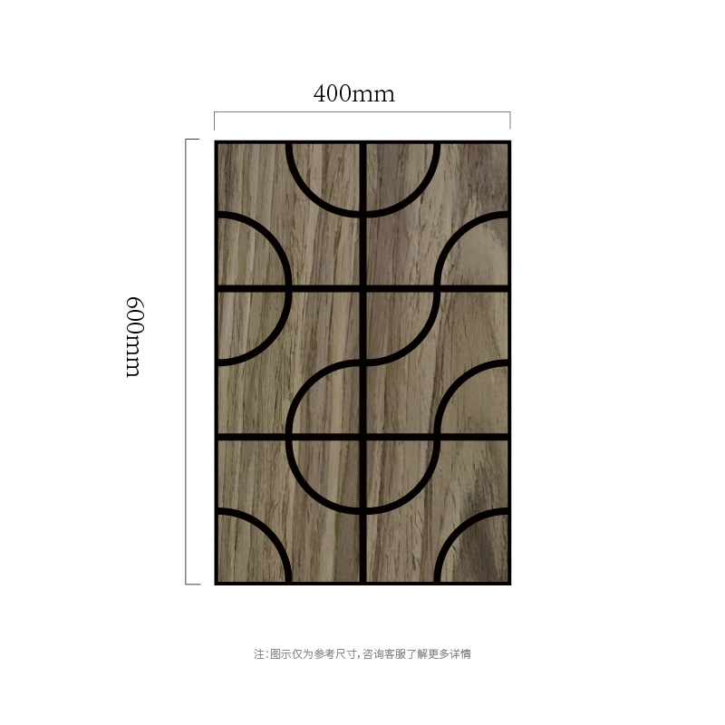 Arc Grid Wood MDF-on-PET akustisk vægpanel Arc Grid Wood MDF-on-PET akustisk vægpanel