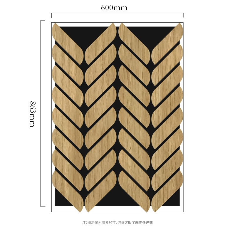 Chevron Leaf Mosaic MDF-on-PET akustisk vægpanel