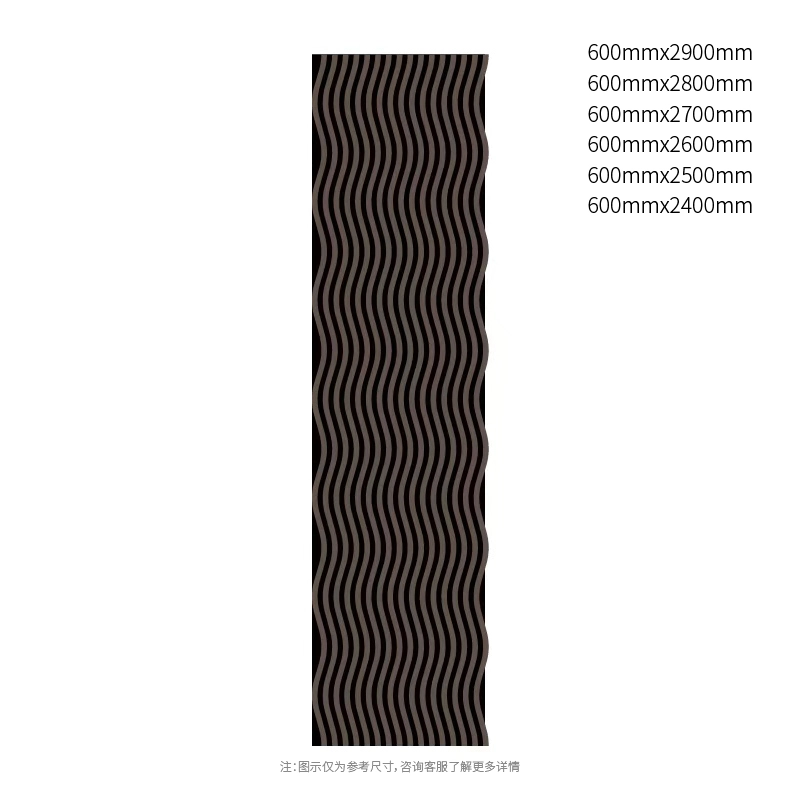 DarkContour Wave PET akustisk panel DarkContour Wave PET akustisk panel