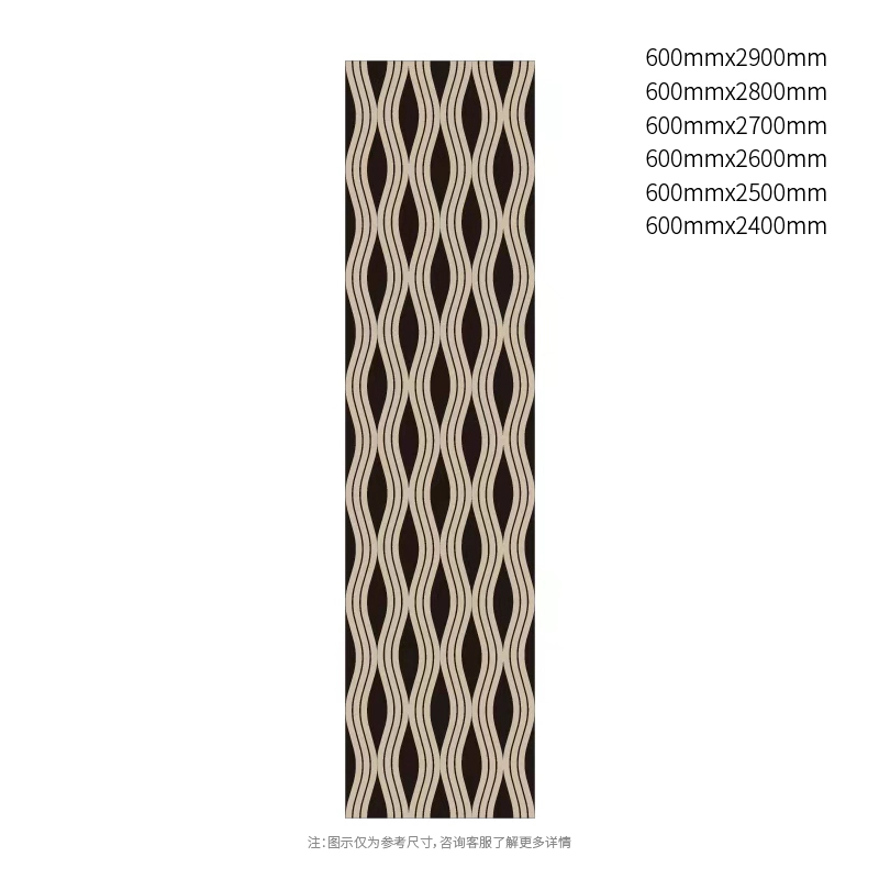 Interlace Leaf Pattern akustisk vægpanel Interlace Leaf Pattern akustisk vægpanel