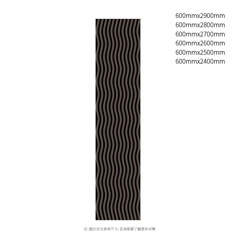 Wave Rhythm Wood Lamel Akustisk Vægpanel Wave Rhythm Wood Lamel Akustisk Vægpanel